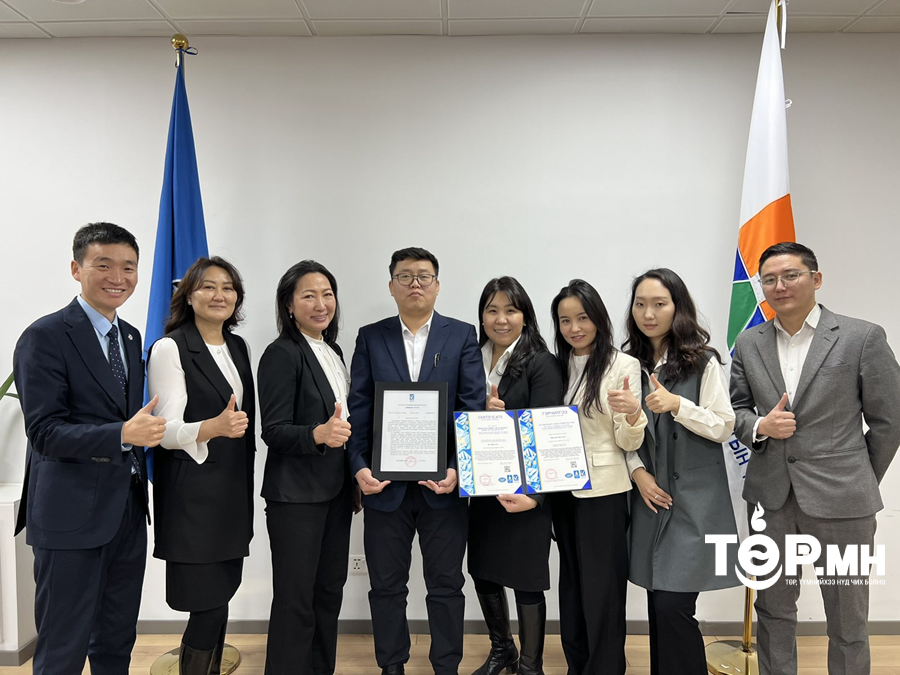 Хот байгуулалт, хотын стандартын газар “MNS ISO 9001:2016” стандартыг үйл ажиллагаандаа нэвтрүүллээ