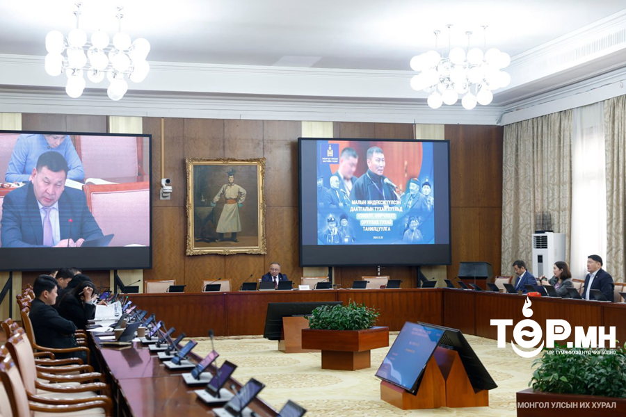 БОХХААБХ:Малын индексжүүлсэн даатгалын тухай хуульд нэмэлт, өөрчлөлт оруулах тухай хуулийн төслийг үзэл баримтлалын хүрээнд хэлэлцэхийг дэмжлээ