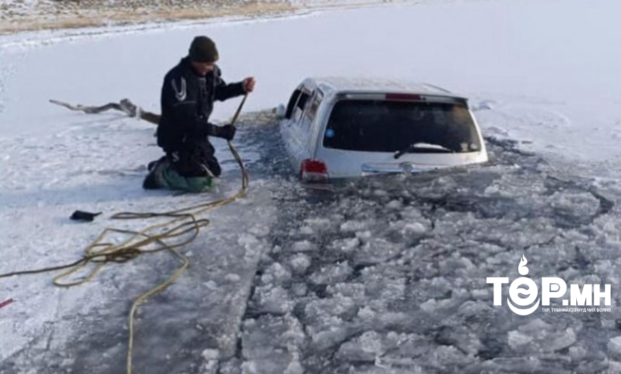 Мөс цөмрөх аюулаас урьдчилан сэргийлье