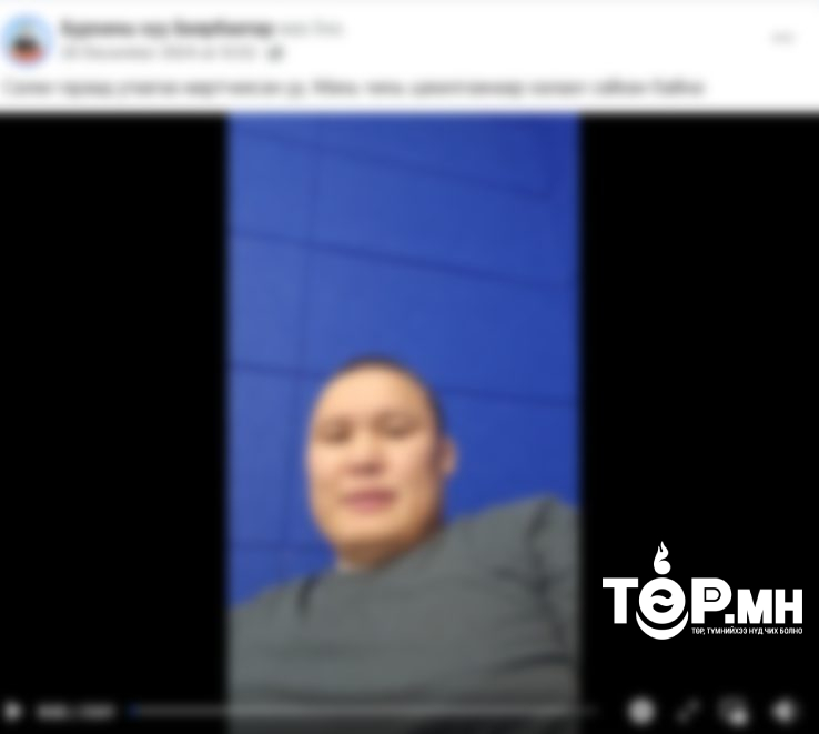 Цахим орчинд ёс бус үг, хэлж олон нийтийг үл хүндэтгэсэн иргэнд баривчлах шийтгэл оногдууллаа