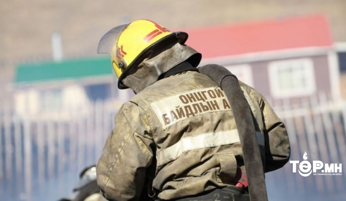 Таван ханатай гэр шатаж хоёр иргэн амь насаа алджээ