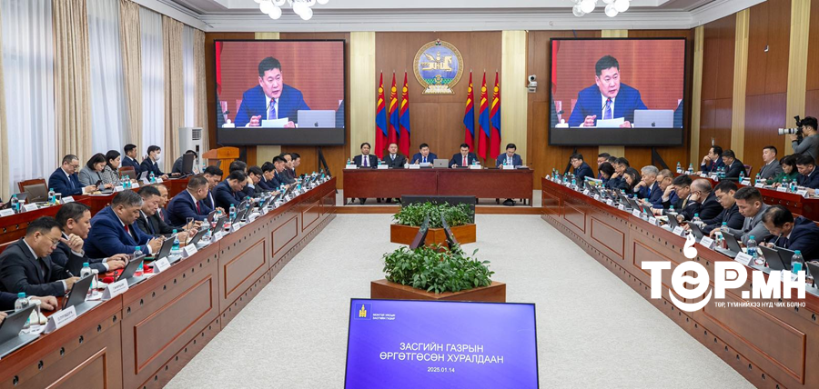 Бүсийн зөвлөл байгуулж, 2040 он хүртэлх хөгжлийн төлөвлөгөө боловсруулахыг Аймаг, Нийслэлийн Засаг дарга нарт Ерөнхий сайд үүрэг болголоо