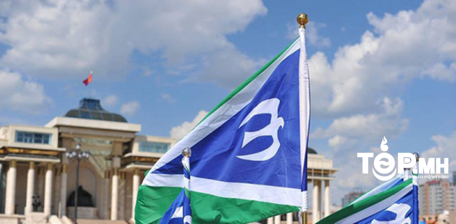 ИЗНН Азийн либерал, ардчиллын зөвлөлийн гишүүнчлэлээс татгалзжээ