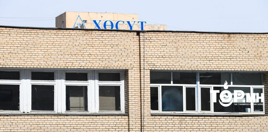 ХӨСҮТ: Баянгол дүүргээс менингококкийн сэжигтэй тохиолдол илэрч, лабораторийн шинжилгээ хийсэн