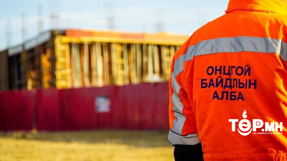 Гал гарсны улмаас 9 сартай хүүхэд нас барж, 5-12 насны 2 хүүхэд угаартжээ