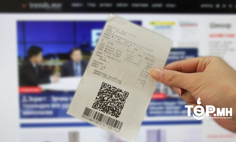 НӨАТ-ын сугалааны тохирол өнөөдөр явагдана