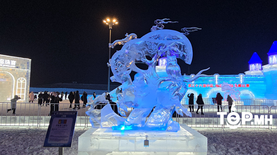 Харбины мөсөн сийлбэрийн тэмцээнд Монголчууд түрүүллээ