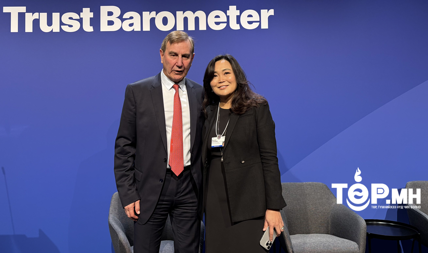 “Go Mongolia" үндэсний брэндийг үргэлжлүүлэн хөгжүүлэхээр Эделман ОУ-ын брэндинг, маркетингийн компанитай тохирлоо