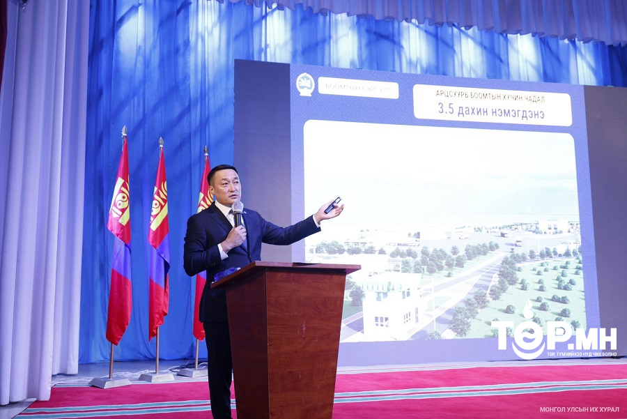 УИХ-ын дарга Д.Амарбаясгалан Говь-Алтай аймгийн иргэдтэй уулзаж парламентын үйл ажиллагаа, бодлогын талаар танилцууллаа