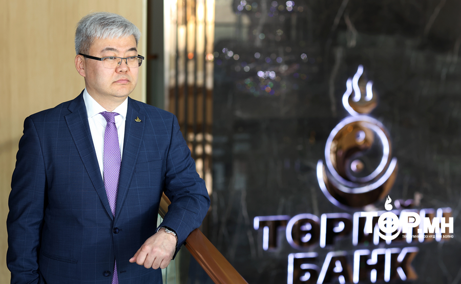 Ө.Гантөр: Төрийн банк 2024 онд дотооддоо төдийгүй дэлхий дахинд  өндөрөөр үнэлэгдэж санхүүгийн найдвартай түнш болохоо бататгалаа