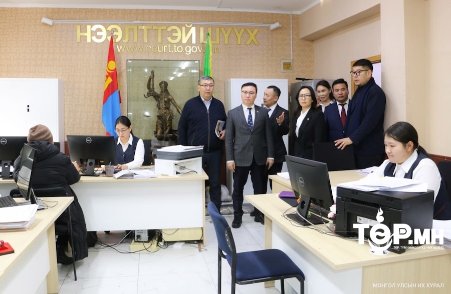 Хүний эрхийн дэд хороо Төв аймаг дахь анхан болон давж заалдах шатны шүүхийн үйл ажиллагаатай танилцлаа