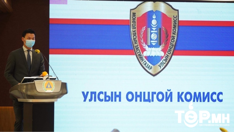 Хот хооронд зорчих хөдөлгөөнийг ХЯЗГААРЛАХГҮЙ