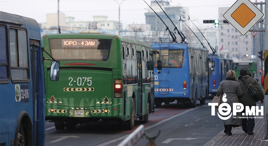 Нийтийн тээврийн 500-600 автобусыг шинэчилнэ