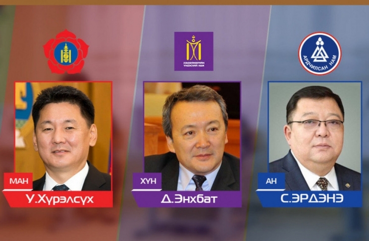 Д.Энхбат COVID-ийн халдвар авснаар нэр дэвшигчдийн халз мэтгэлцээн цуцлагдлаа