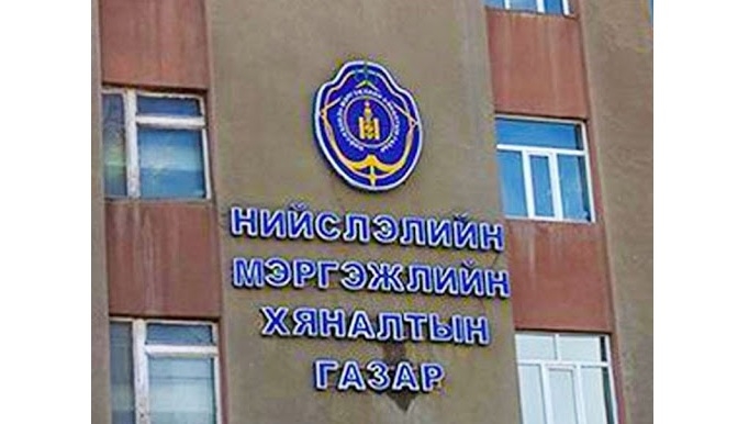 НМХГ: Халдварын дэглэм зөрчсөн ААН-үүдийн үйл ажиллагааг зогсоолоо