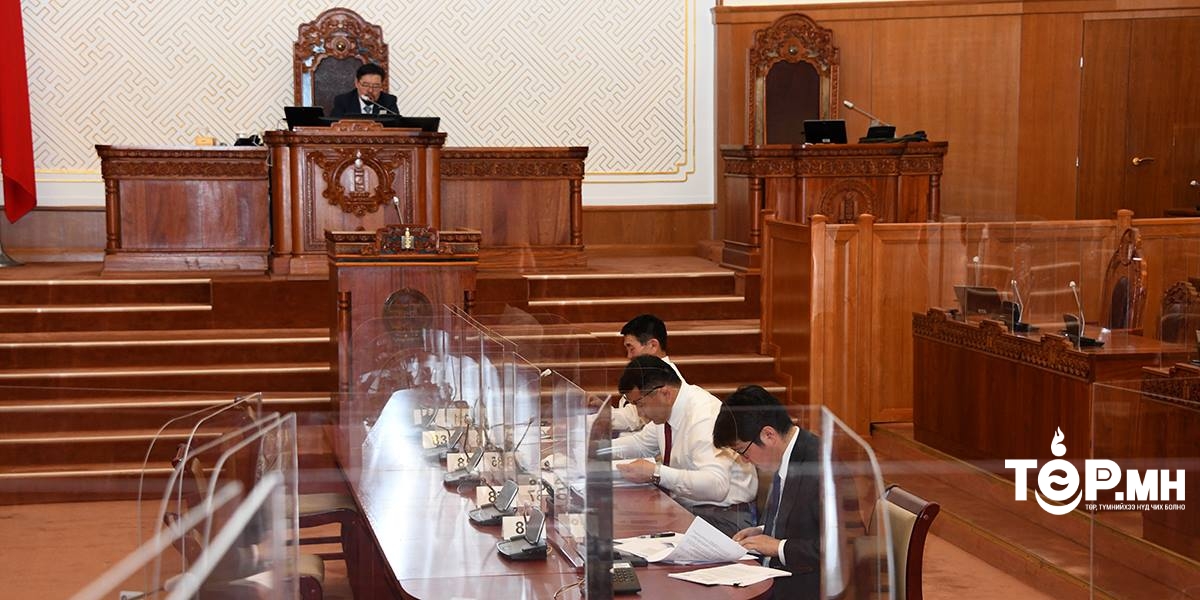 Нийслэлийн эрх зүйн байдлын тухай хуулийн шинэчилсэн найруулгын төслийг анхны хэлэлцүүлэгт шилжүүлэв