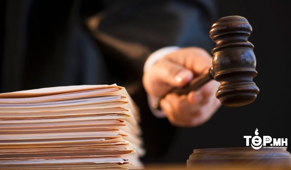 Ардын хувьсгалын 100 жилийн ойгоор нийт хоригдлуудын гуравны нэг нь Өршөөлийн хуулиар суллагдана