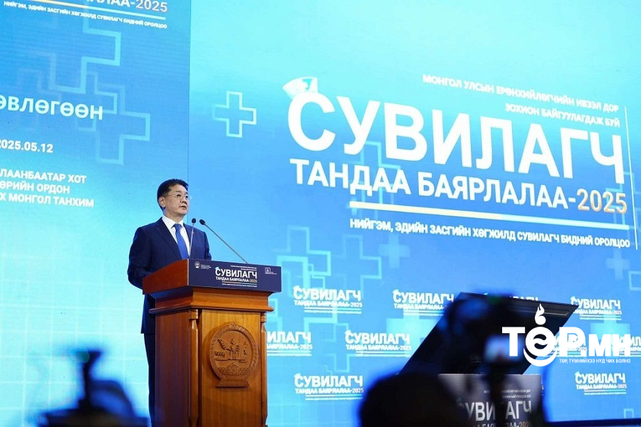 У.ХҮРЭЛСҮХ: Сувилагчдын тоог нэмэх, мэргэшүүлэх, мэргэжлийнх нь үнэ цэнийг таниулахад онцгой анхаарах шаардлагатай