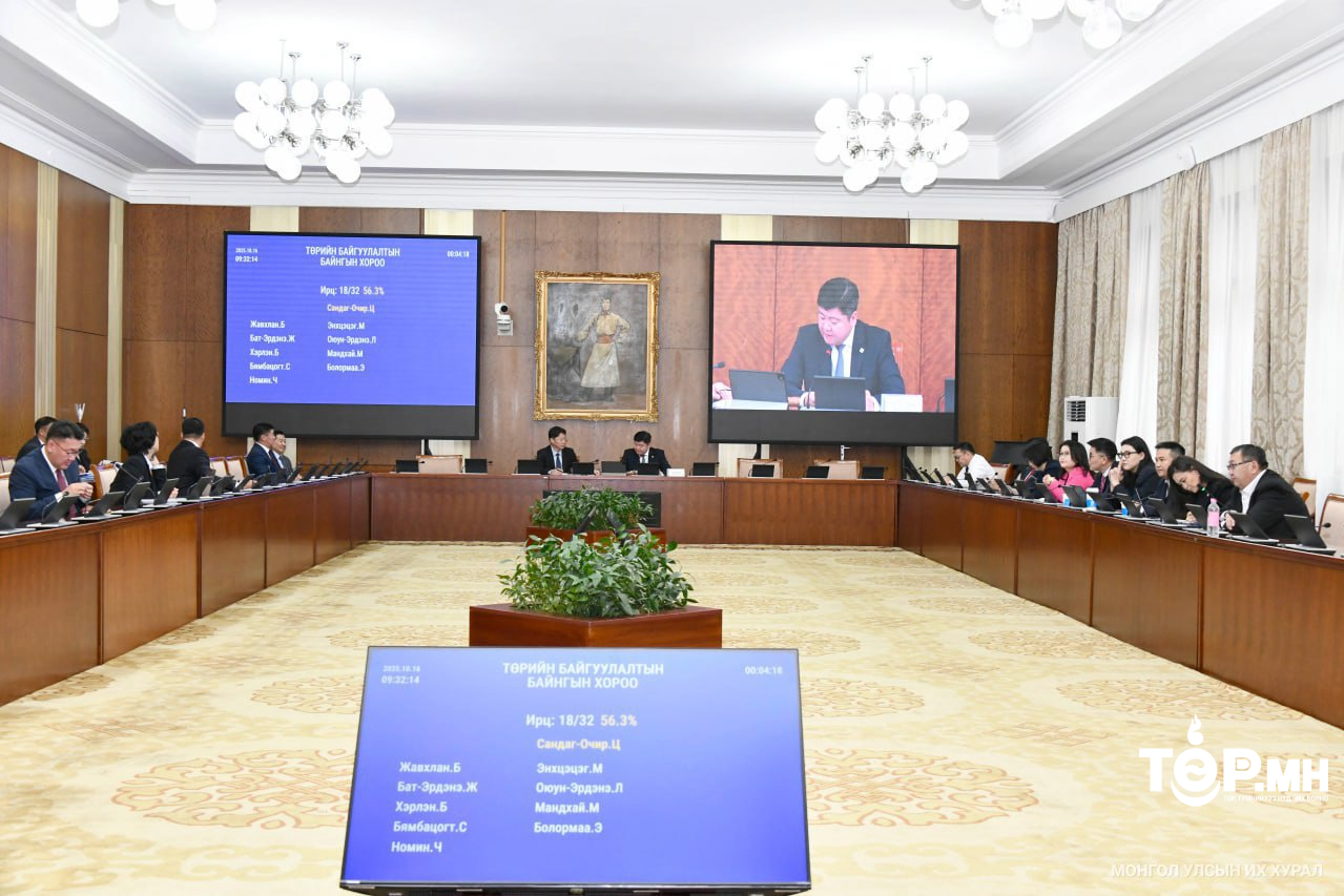 ТББХ  Ерөнхий сайд Гомбожавын Занданшатарыг огцруулахыг дэмжсэнгүй