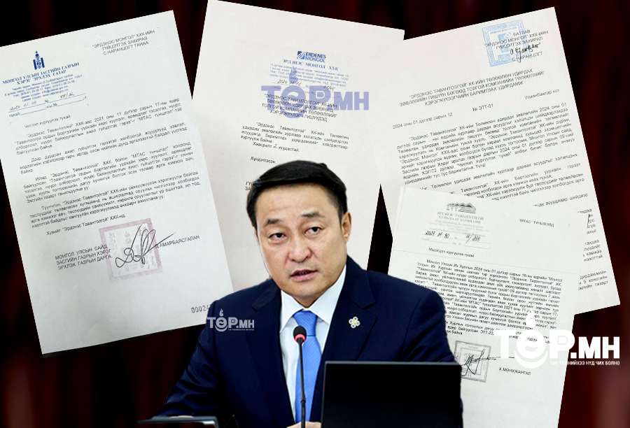 БАРИМТ: Бортээгийн ордод ямар ч компани үйл ажиллагаа явуулж эхлээгүй бөгөөд нэг тонн ч нүүрс олборлоогүй