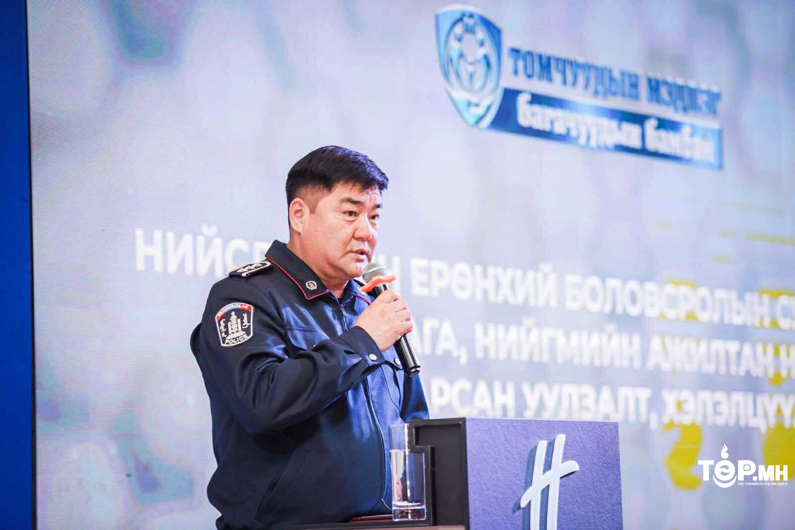 “Томчуудын мэдлэг - Багачуудын бамбай“ хамтарсан уулзалтад ЕБС-ийн 250 орчим нийгмийн ажилтнууд оролцож, мэдээллээ хуваалцлаа