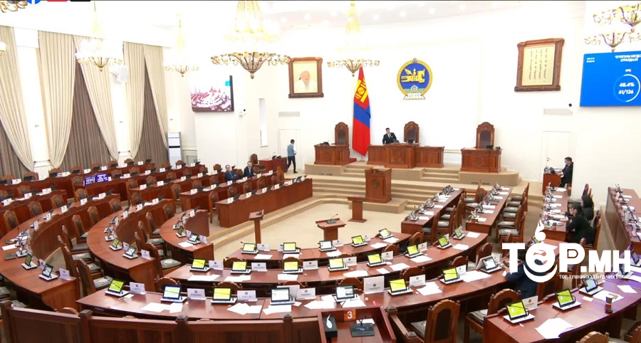 УИХ-ын чуулган ирц хүрэхгүй 24 цаг болж байна...