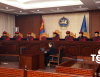 Үндсэн хуулийн цэцийн их суудлын хуралдаан ЛХАГВА ГАРАГТ болно