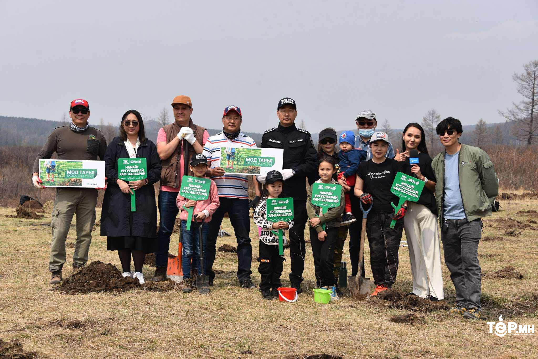 Ногоон ирээдүйн төлөө цагдаа, дотоодын цэргийн байгууллага “ТЭРБУМ МОД” үндэсний хөдөлгөөнд оролцож байна