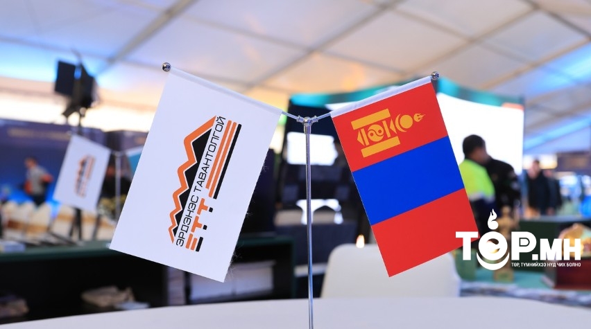 ЭТТ: 3.5 сая хувьцаа эзэмшигч иргэдэд нэгж хувьцаанд 65.55 төгрөгийн НОГДОЛ АШИГ олгоно