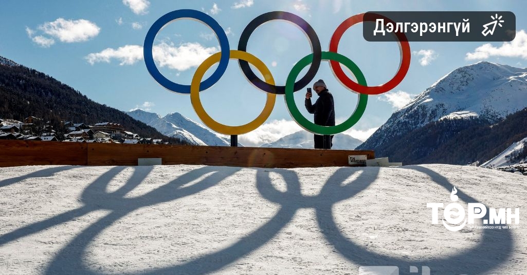 Монголын гүйлтийн замын тамирчид олимпын спринт төрөлд өнөөдөр өрсөлдөнө