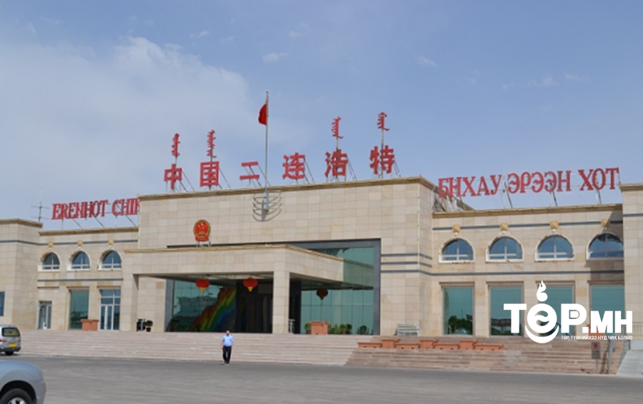 Сар шинийн өдрүүдэд хилийн боомтуудын ажиллах хуваарь