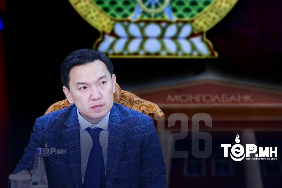 УИХ-ын дарга Н.Учралын өгсөн чиглэлээр Монголбанк 126 ажилтнаа цомхотгов