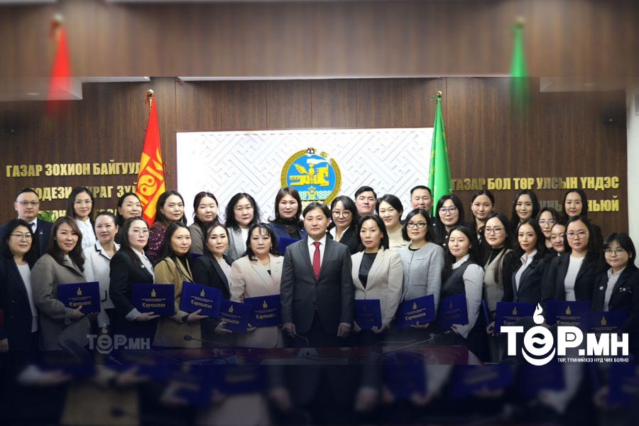 Геодези, зураг зүйн салбарын “зөвлөх инженер”, “мэргэшсэн инженер”-ийн зэрэг олголоо